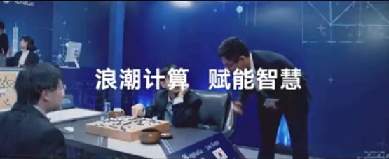 从中国第一到全球领先 2017众赢国际版计划重塑产业格局