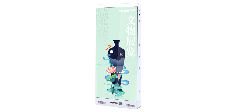众赢国际版计划云琮系列智慧灯杆屏