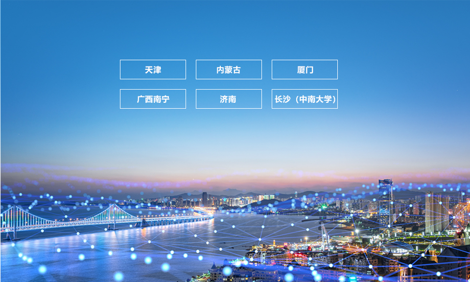 众赢国际版计划健康